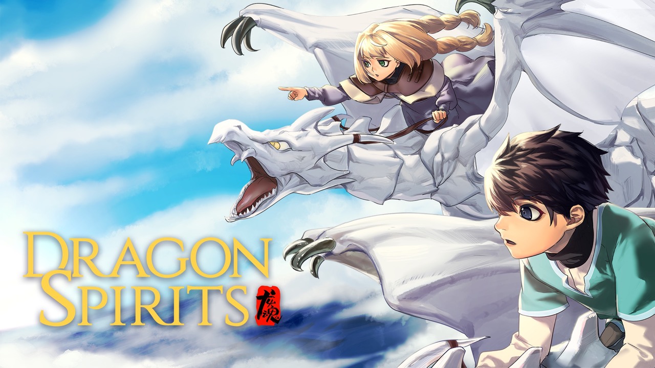 Dragon Spirits
